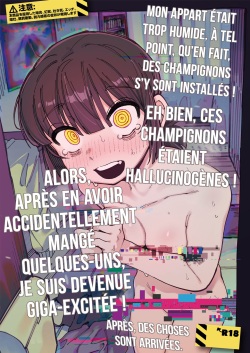 Ie ga Shike Sugite Haete Kita Genkaku Yuuhatsu Kinoko wo Gosyoku Shite Hatsujyou Shita Ato no Are ya Kore