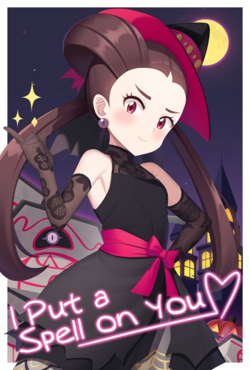 [Gazing Eye] Witch Roxanne (Pokémon) cover