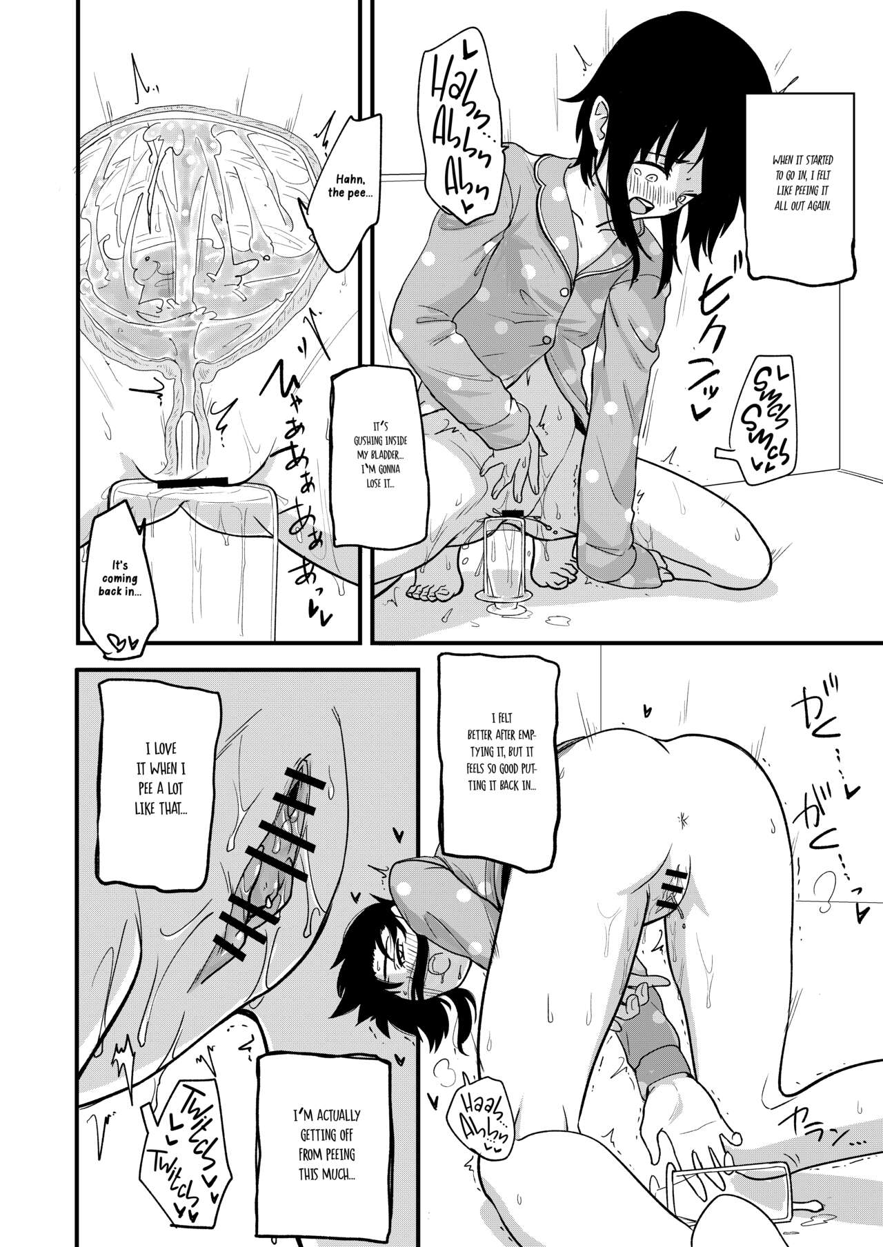 Hosomichi no Oku - Mitsu page 11 full