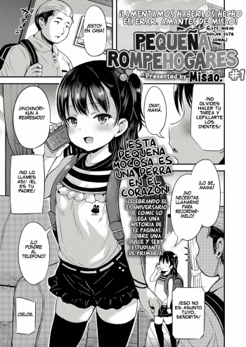 [misao.] Kateinai Puchi Furin Zenpen + Kouhen | Pequeña rompehogares 1 y 2 [Spanish] cover
