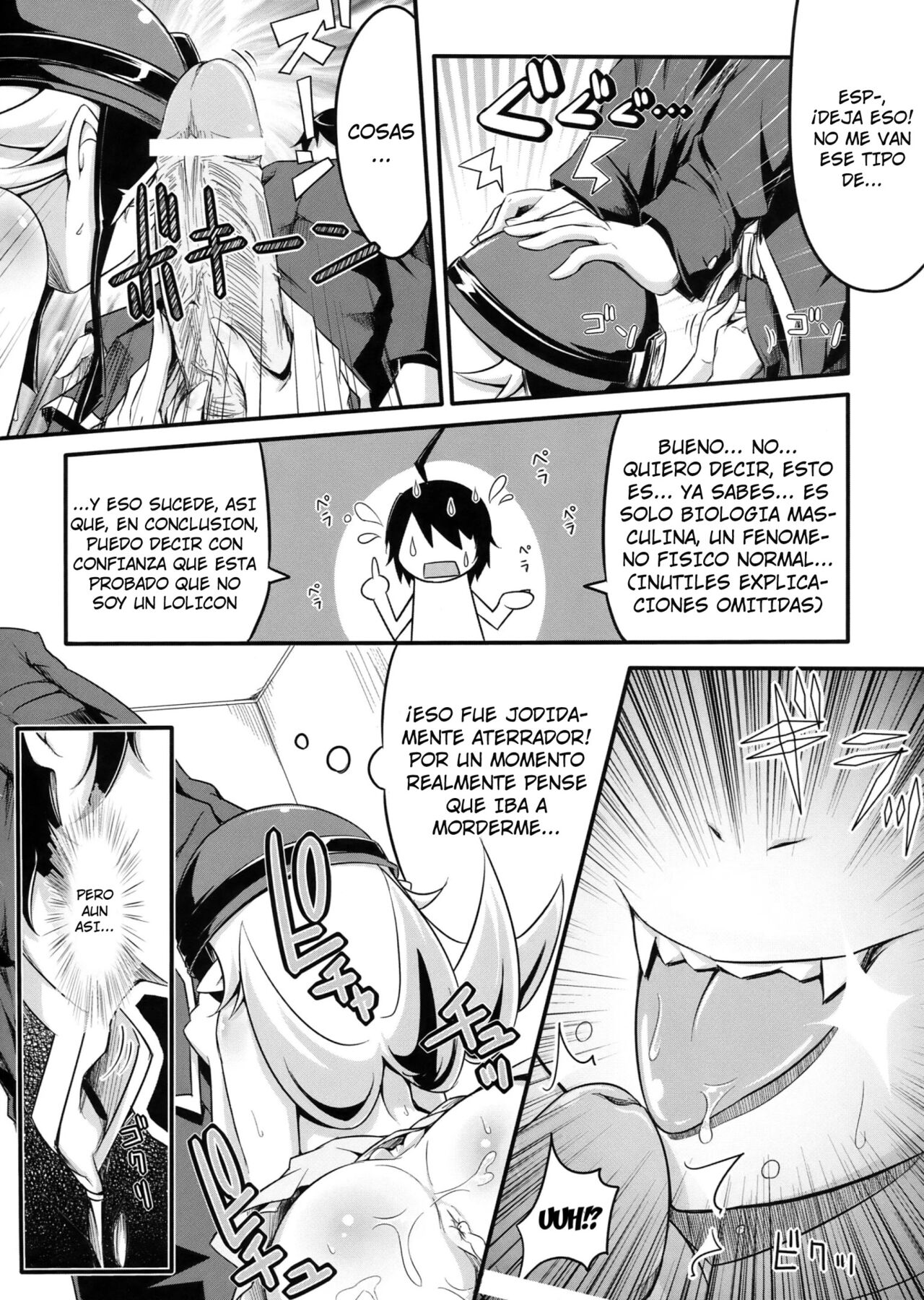Shinobu no Shinobu page 5 full