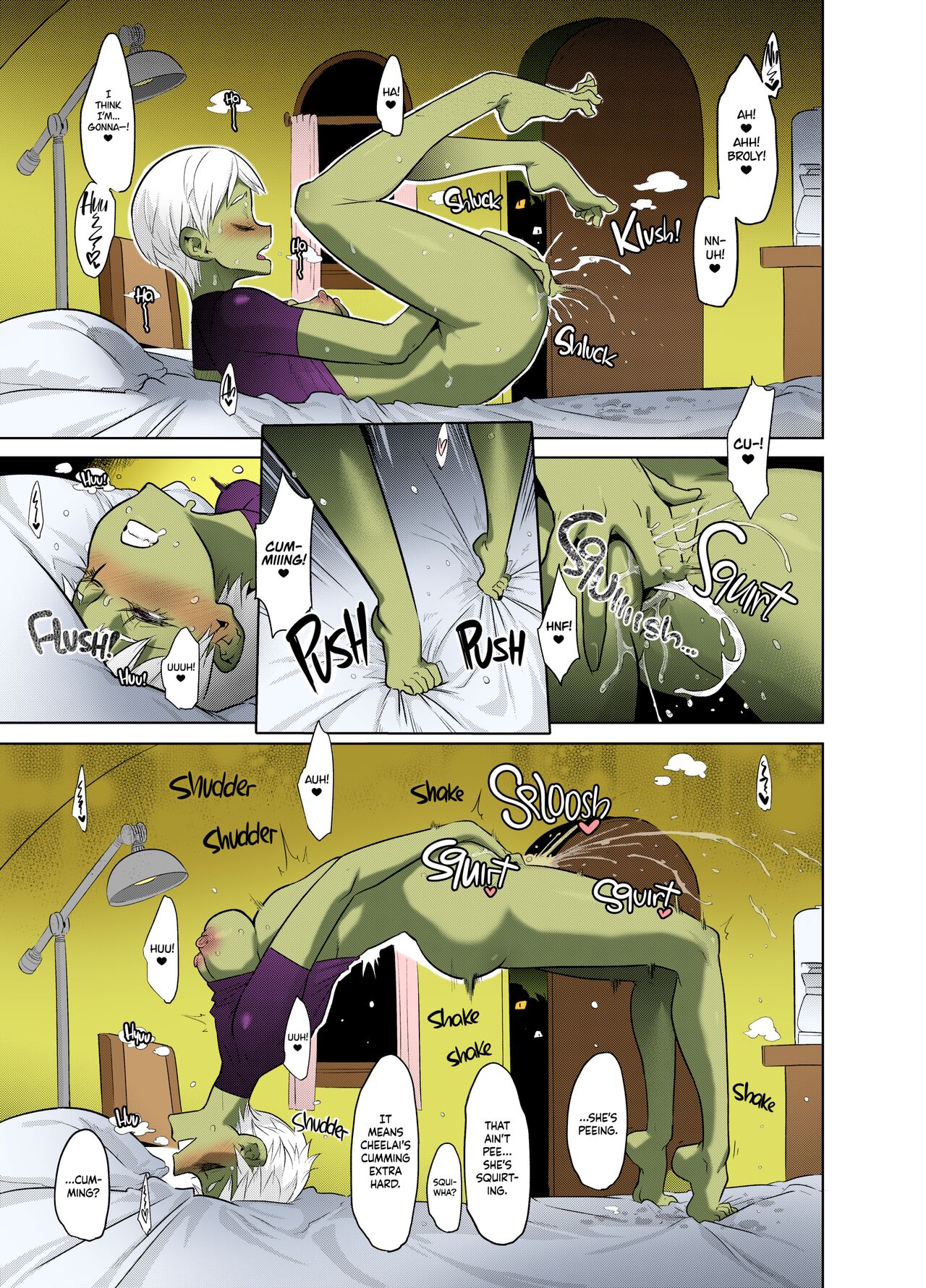 Super Lychee Juice page 7 full