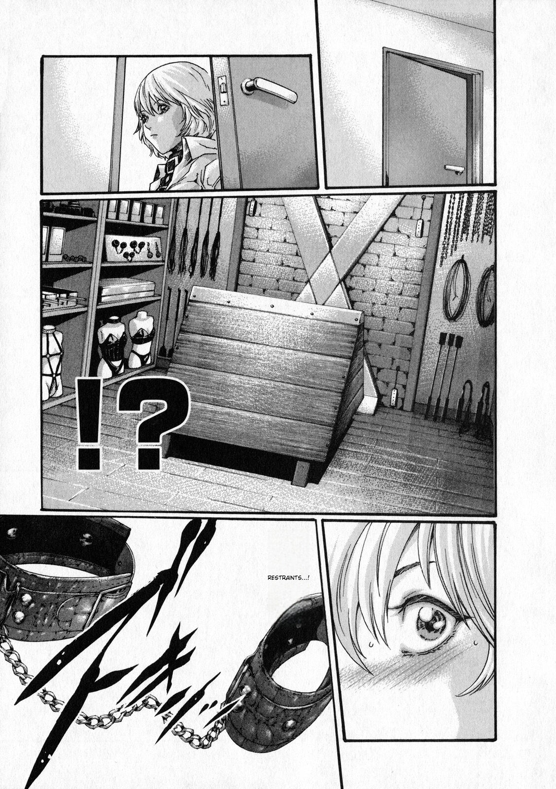 Kisei Juui Suzune | Parasite Doctor Suzune Vol. 6 page 12 full