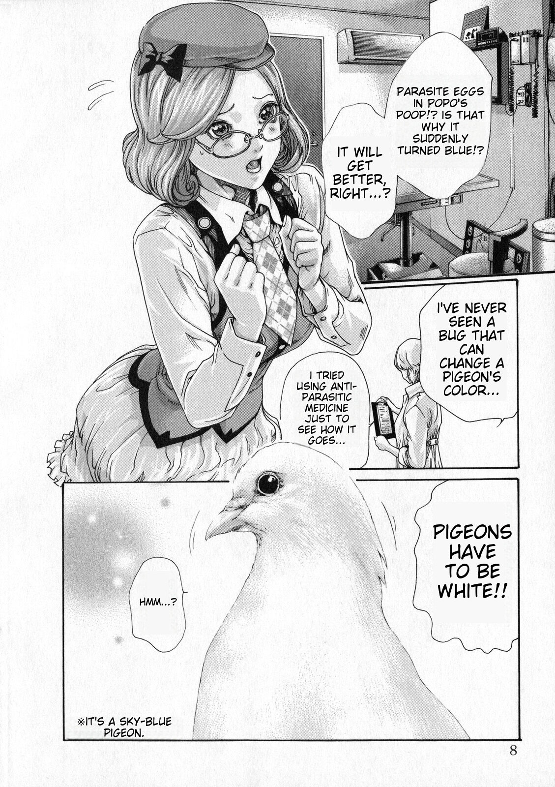 Kisei Juui Suzune | Parasite Doctor Suzune Vol. 6 page 7 full