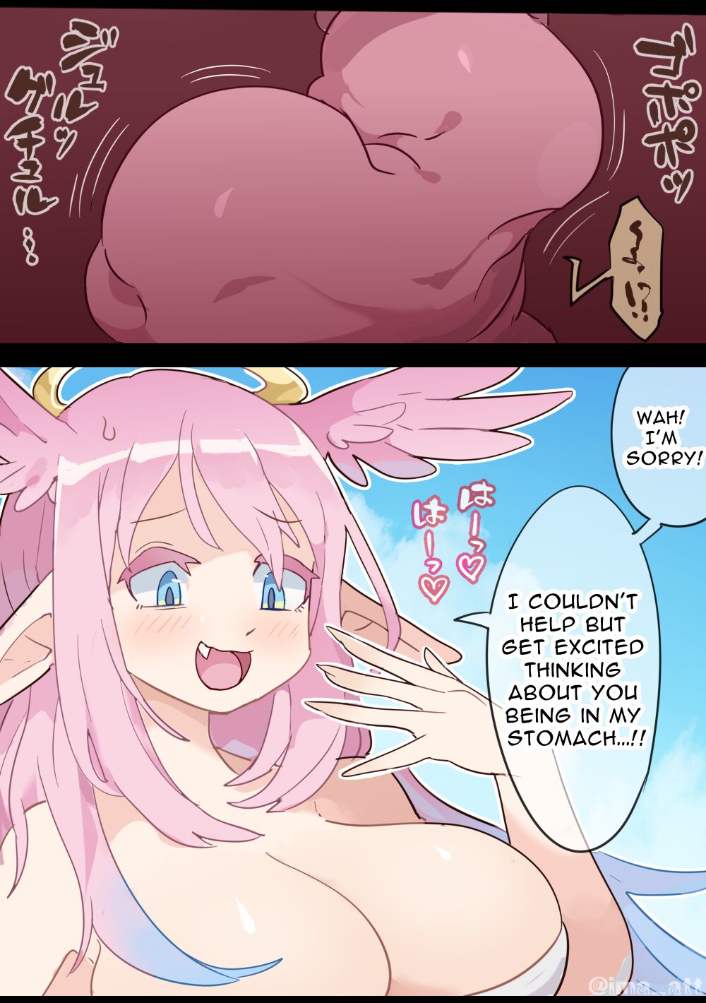 Giant Angell VORE page 6 full