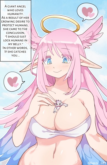 [imaat] Giant Angell VORE [English / Japanese] cover