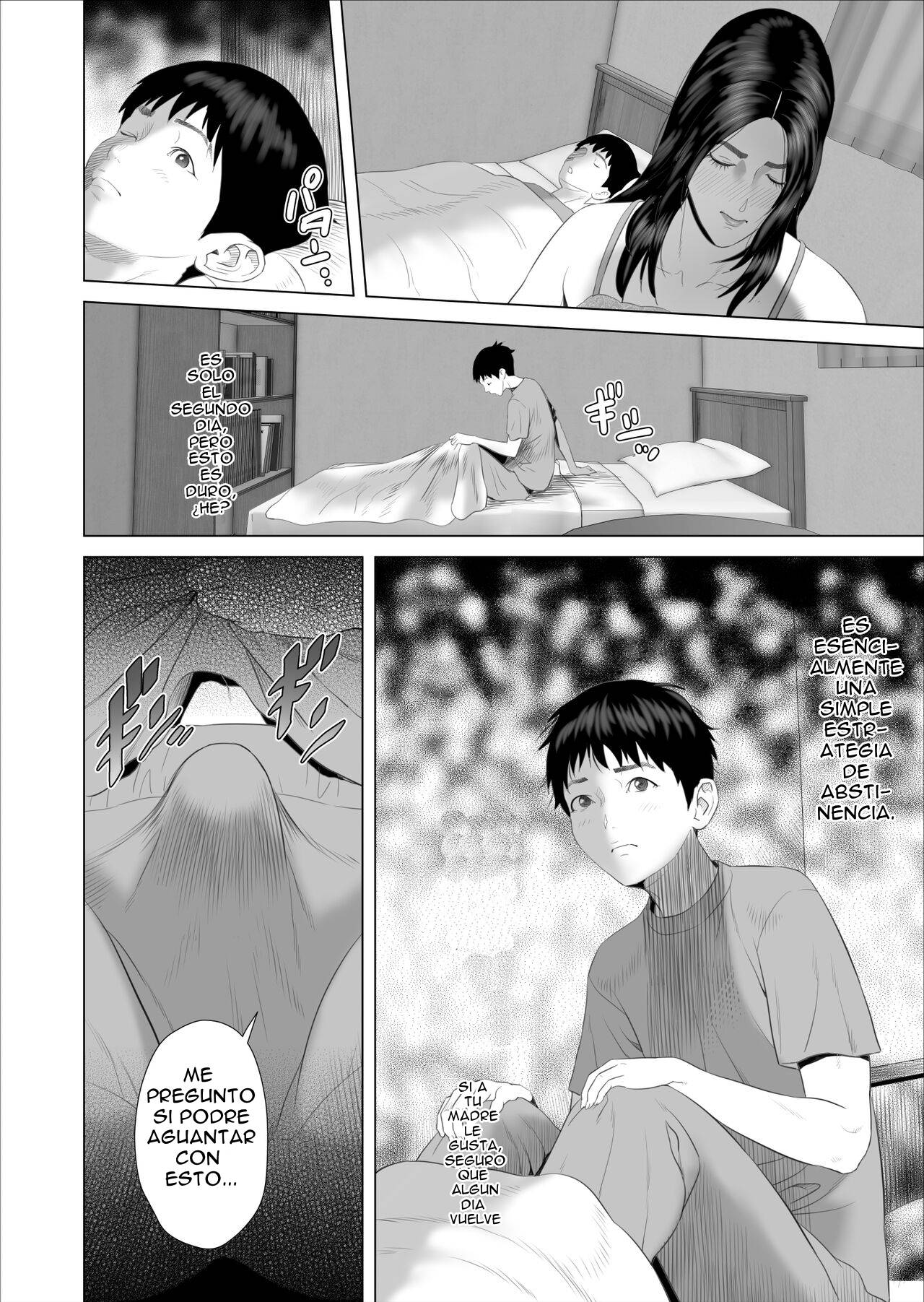Boku ga Okaa-san to Konna Koto ni Nacchau Hanashi 7 Kinyoku Hen | Seducción vecinal La historia de cómo llegué a ser así con mi madre 7 page 12 full