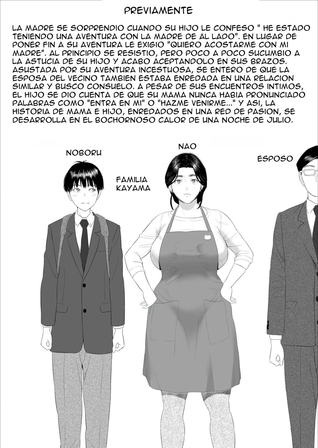Boku ga Okaa-san to Konna Koto ni Nacchau Hanashi 7 Kinyoku Hen | Seducción vecinal La historia de cómo llegué a ser así con mi madre 7 page 2 full
