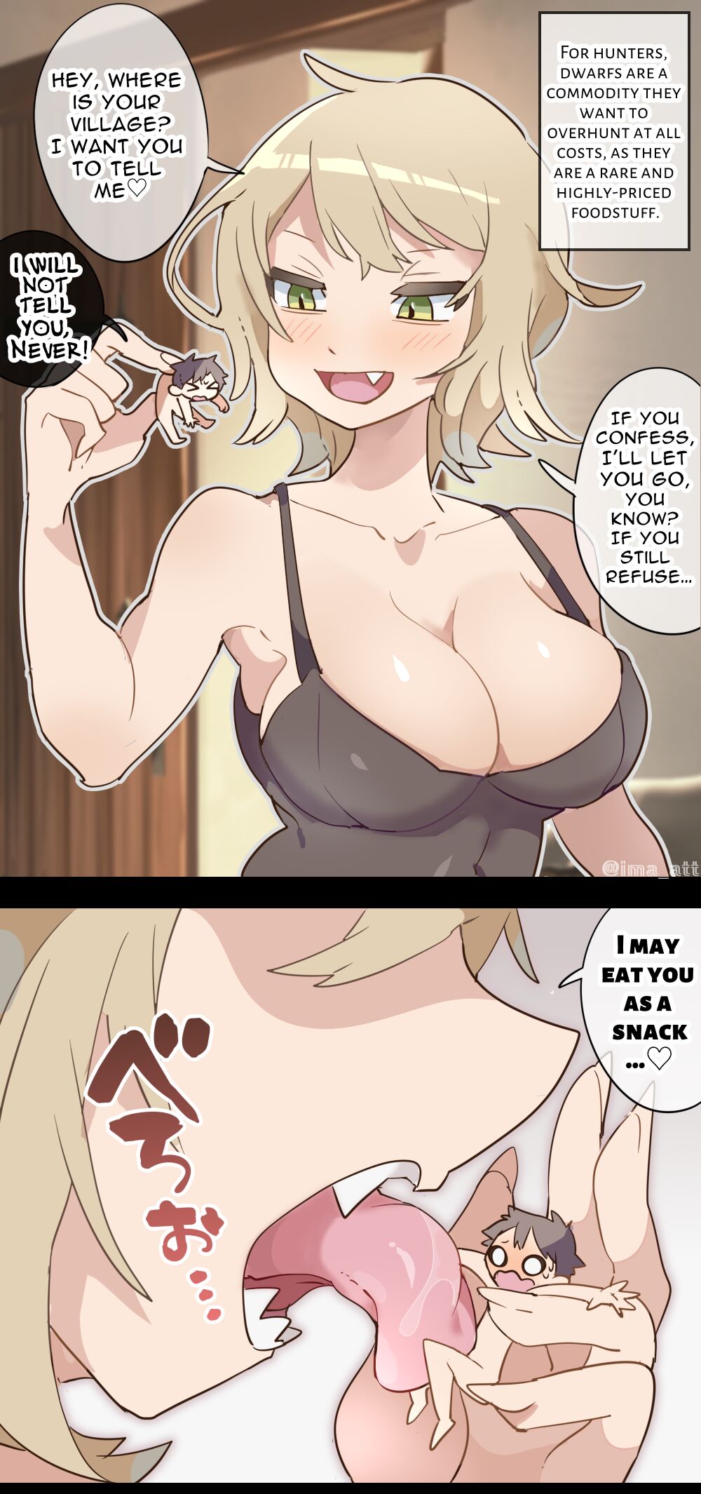 Giant Woman VORE page 1 full