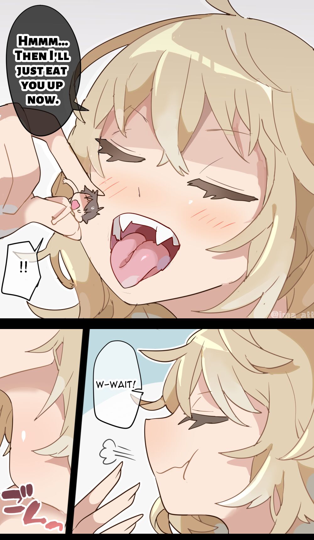 Giant Woman VORE page 3 full
