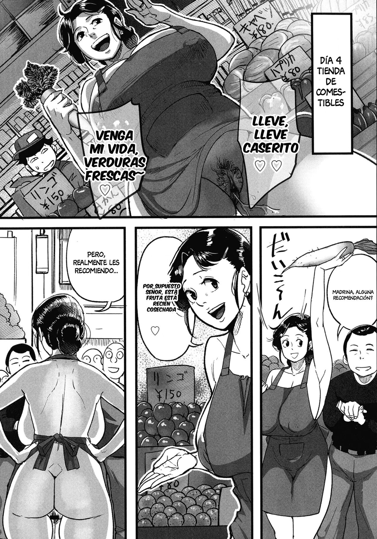 Tonikaku SEX ga Shitai Obaa-san, Ryouko Ch. 9 page 11 full