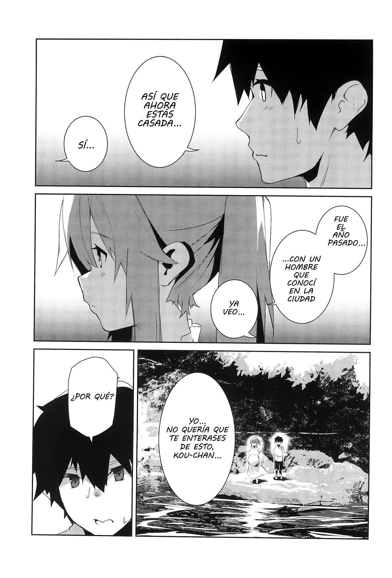 Natsu No Owari | El ultimo dia de verano page 6 full