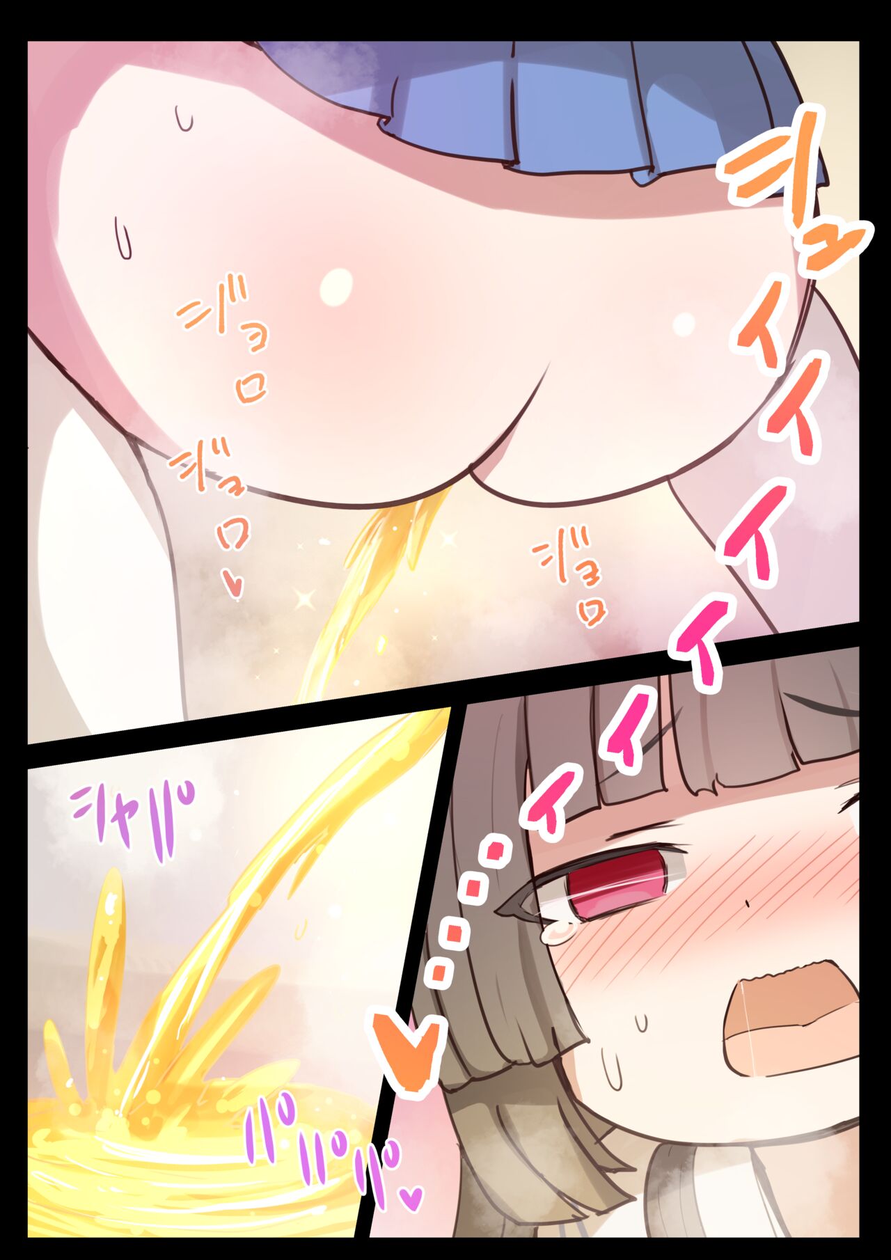 RABBIT CRISIS page 12 full