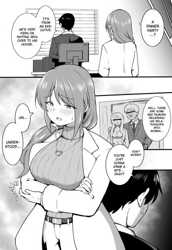 [Okiha] Oshokujikai | Dinner Party (THE IDOLM@STER CINDERELLA GIRLS) [English] [Gagak_Ireng] cover