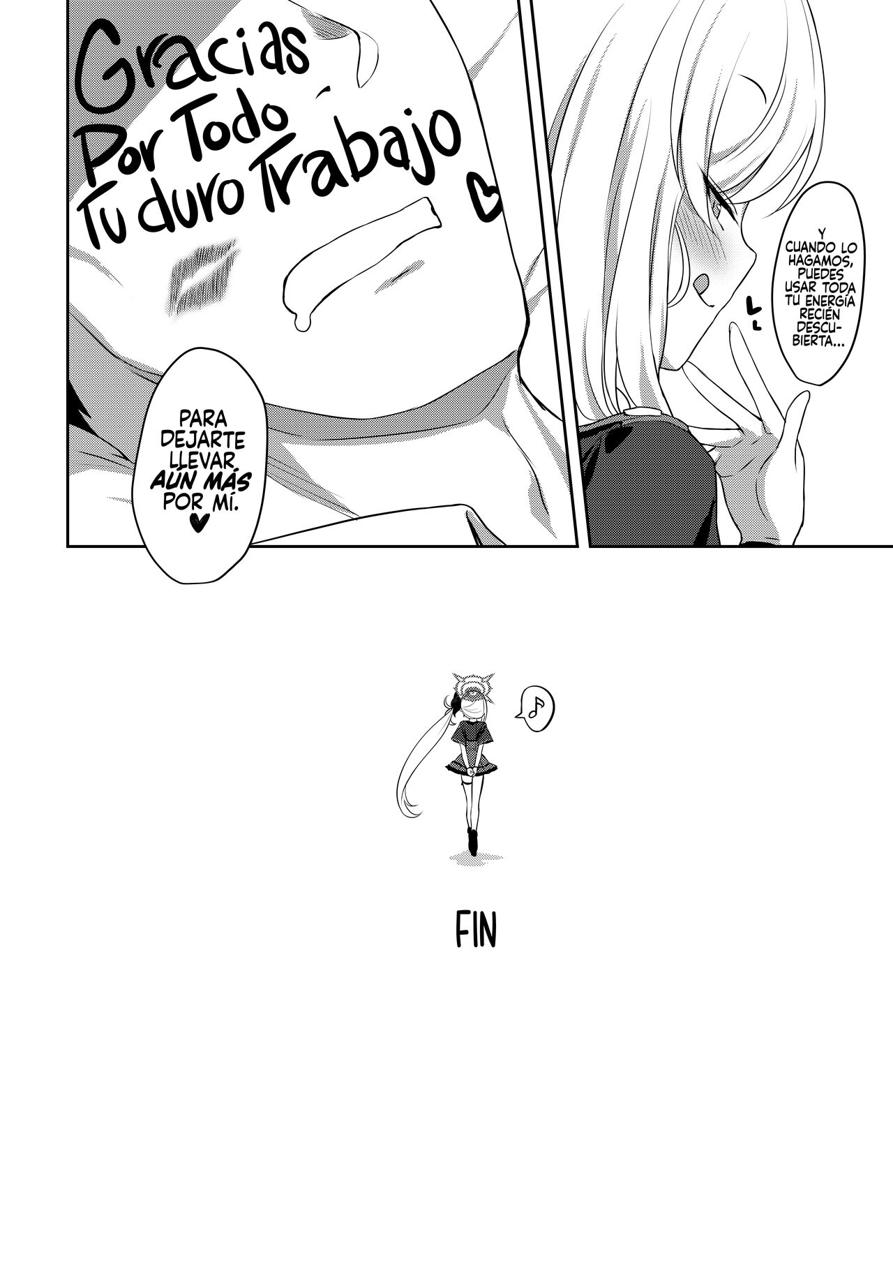 Muchuhime page 12 full
