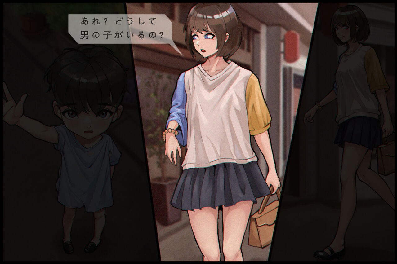 Shokushu no Naedoko-ka Haramibukuro Hitozuma to Otto ga Onanishiteiru toki ni UMA no Shokushu ni Nikutai Kaizousare Kyousei Shussan page 3 full