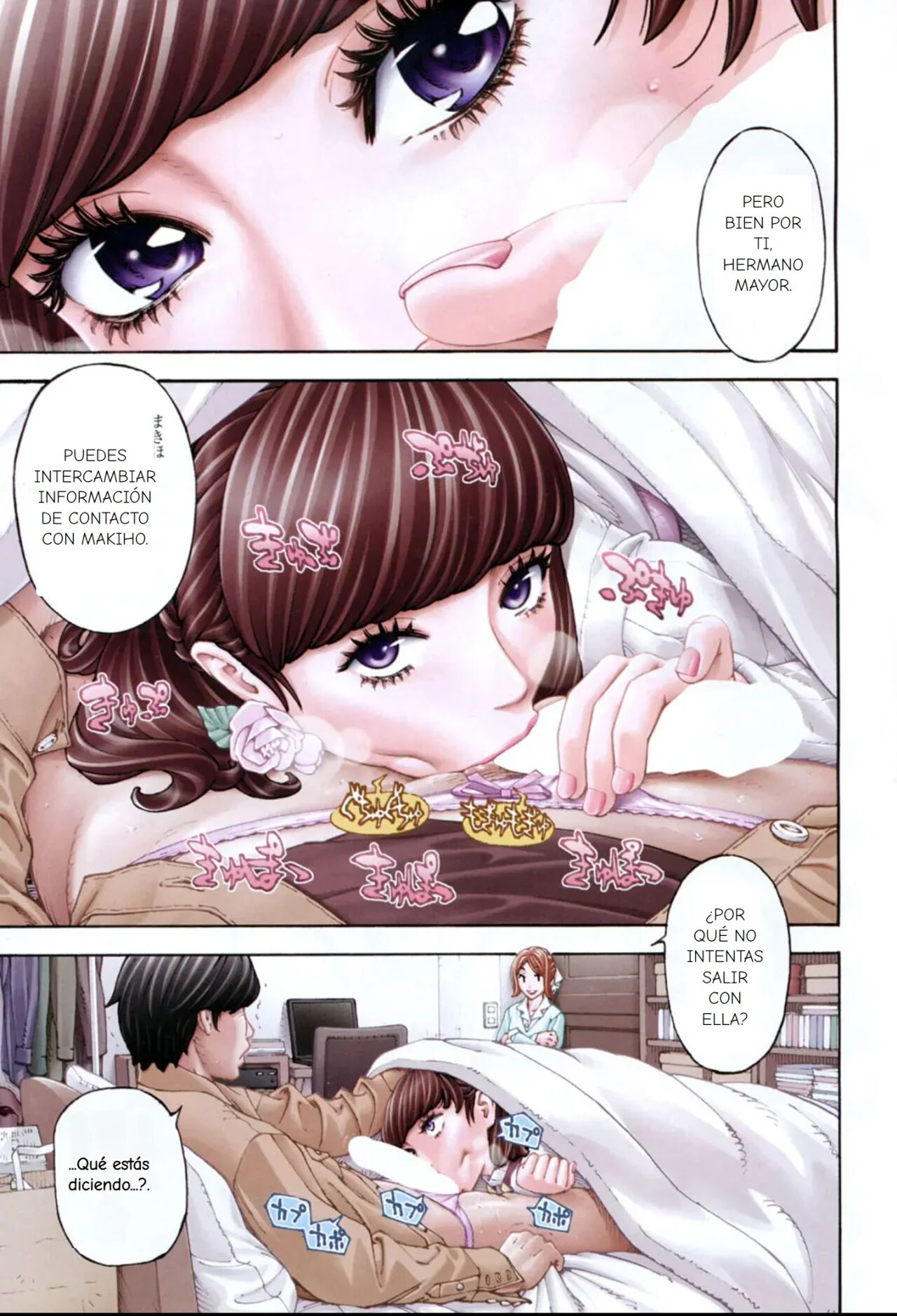 Raspberry inc. page 2 full