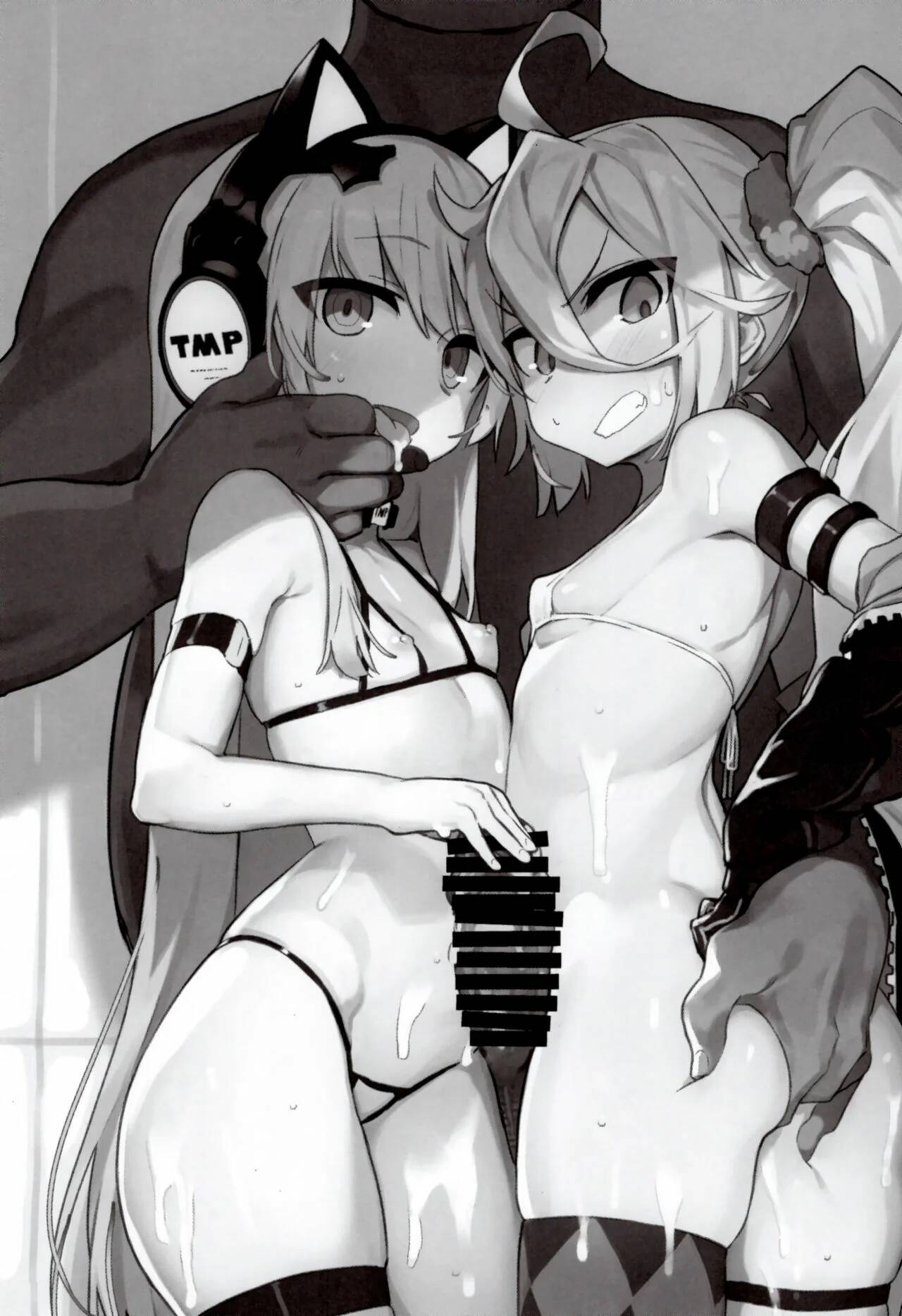 Saimin TMP & PKP page 3 full