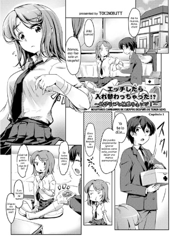[Tokinobutt] Ecchi Shitara Irekawacchatta!? | We Switched Our Bodies After Having Sex!? Ch. 1 (COMIC Ananga Ranga Vol. 26)  [Spanish] [Traductor X] cover