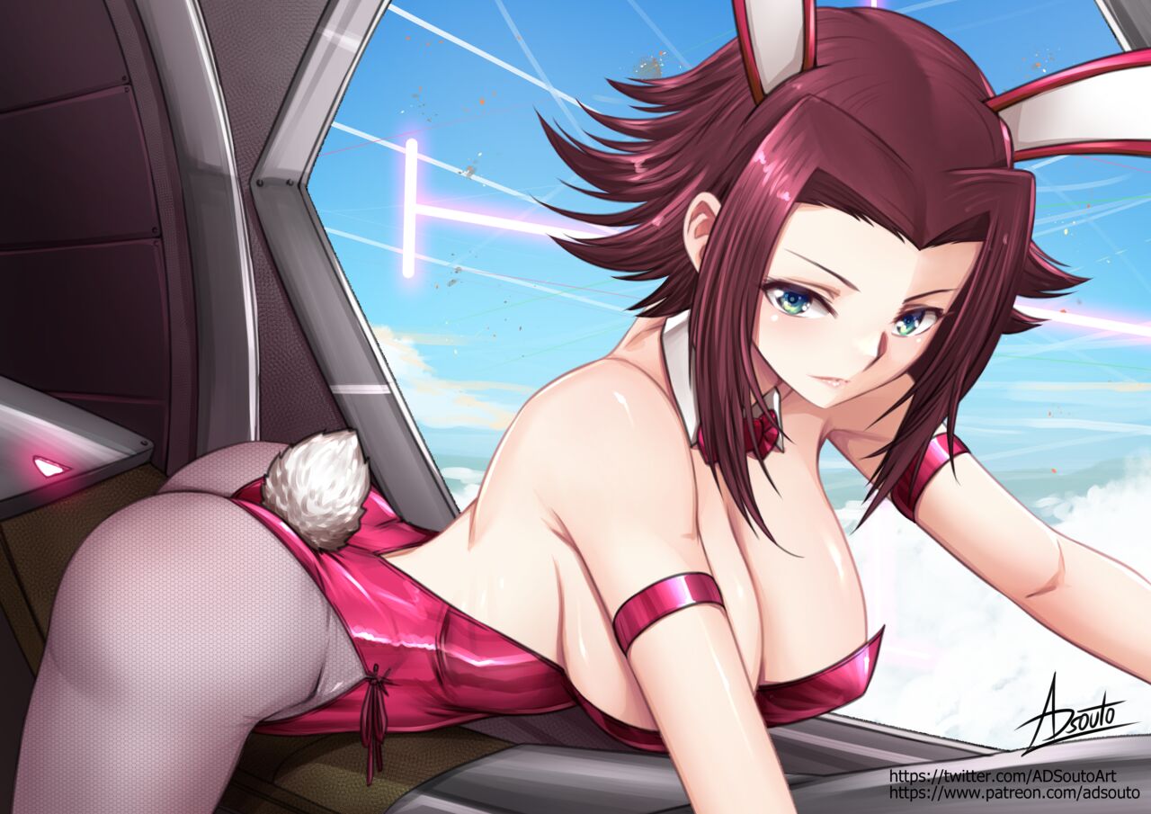 Kozuki Kallen / Code Geass page 12 full