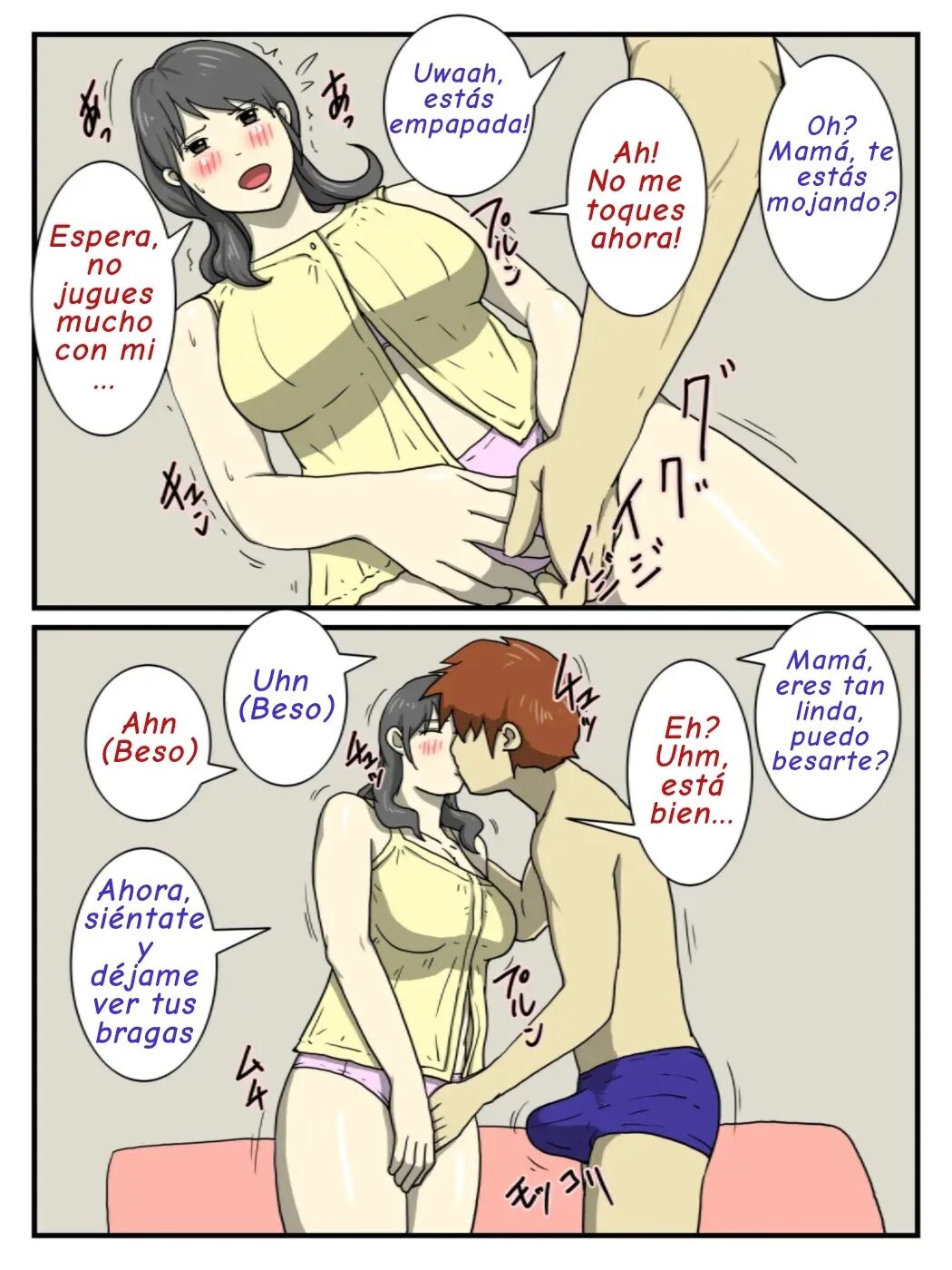 Ore no Chorosugiru Okaa-san page 11 full