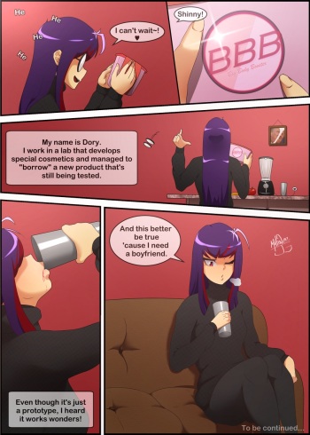 [Joraglove] Booty Boosters cover