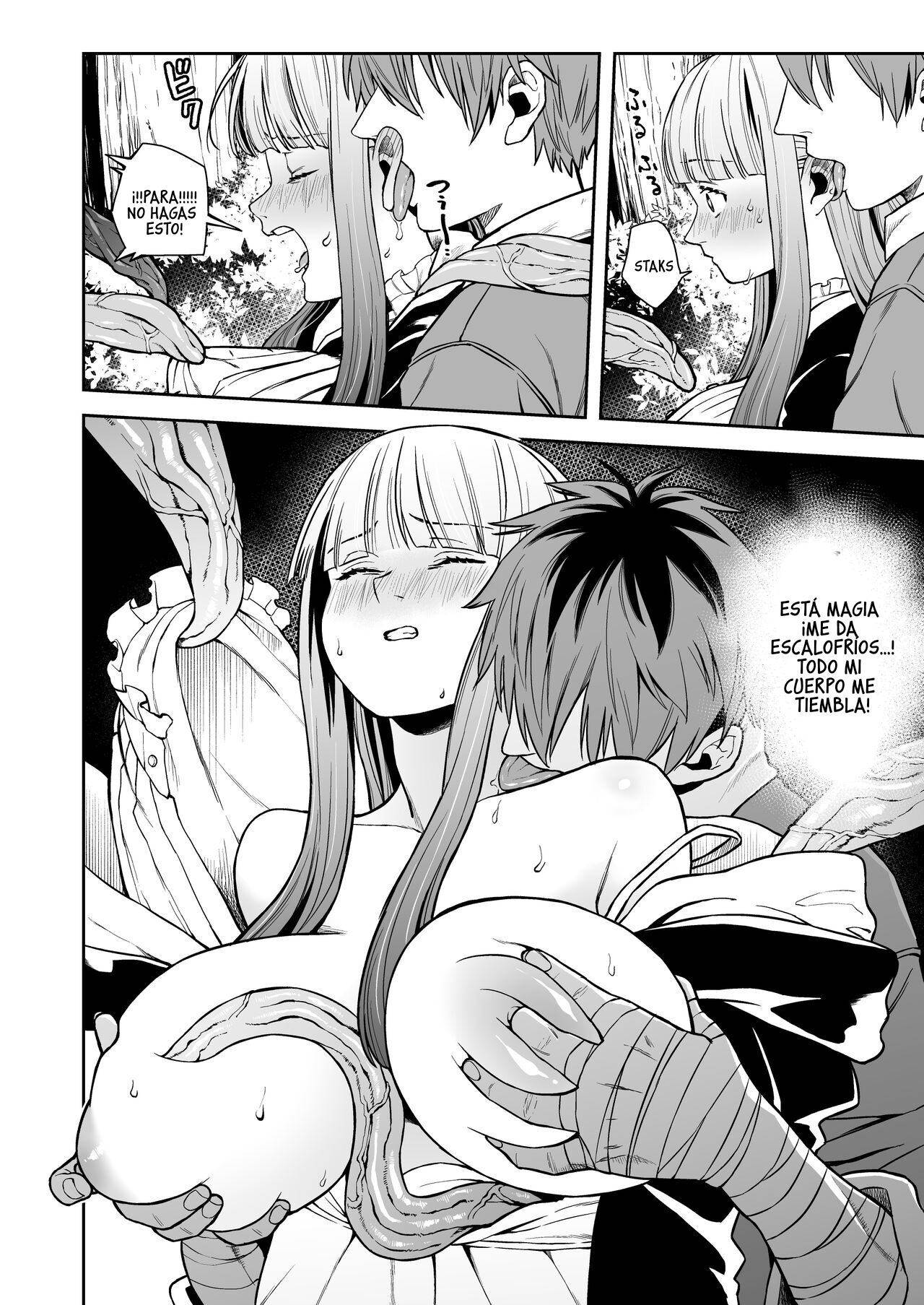 Ippan Saiin Mahou Otsuyu Dark | Una poderosa magia afrodisiaca page 10 full