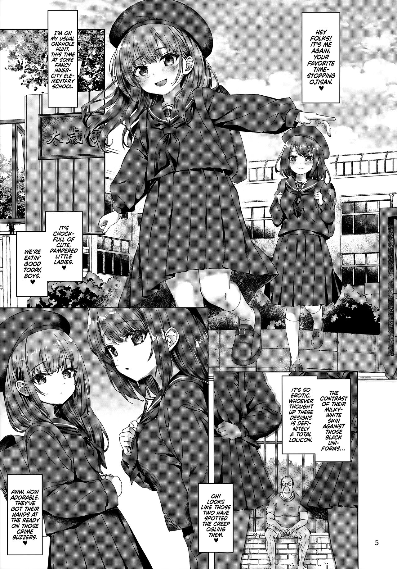 Hontou ni Ita!! Jikan Teishi Oji-san 2 | He Was Here!! The Time-Stopper Ojisan 2 page 2 full