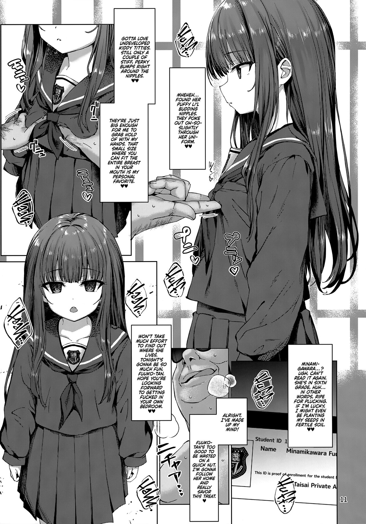 Hontou ni Ita!! Jikan Teishi Oji-san 2 | He Was Here!! The Time-Stopper Ojisan 2 page 8 full