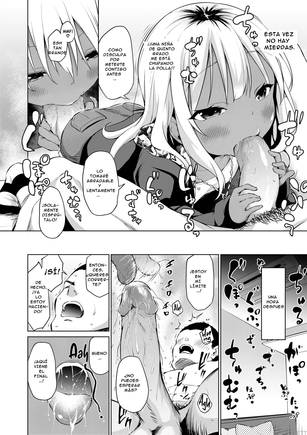 Kyou Wa Ii Koto Arimasu Youni | Espero Que Algo Bueno Pase Hoy page 8 full