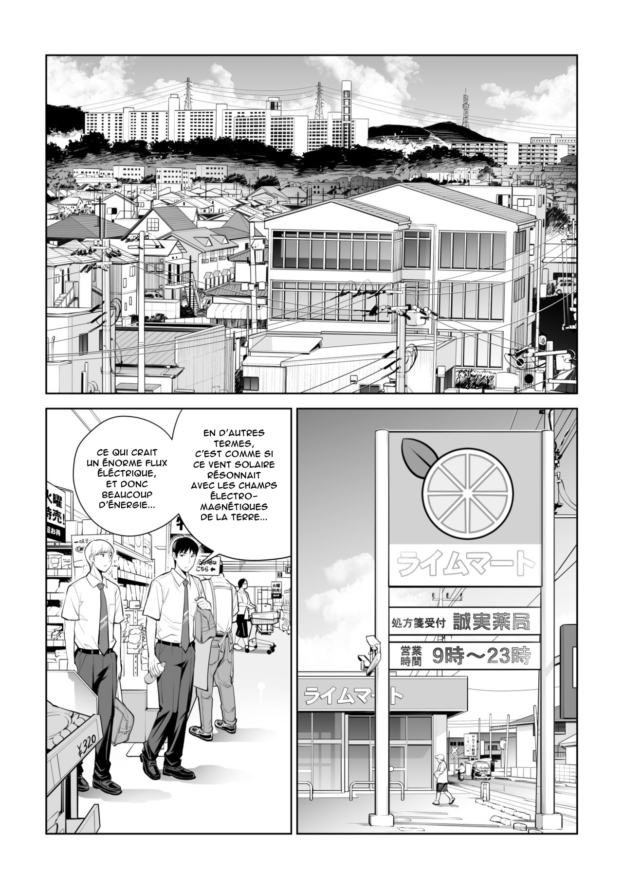 Kurokami Onna no Fudeoroshi ~Himitsu no Heya de Nakadashi Sasete Ageru wa~ page 4 full