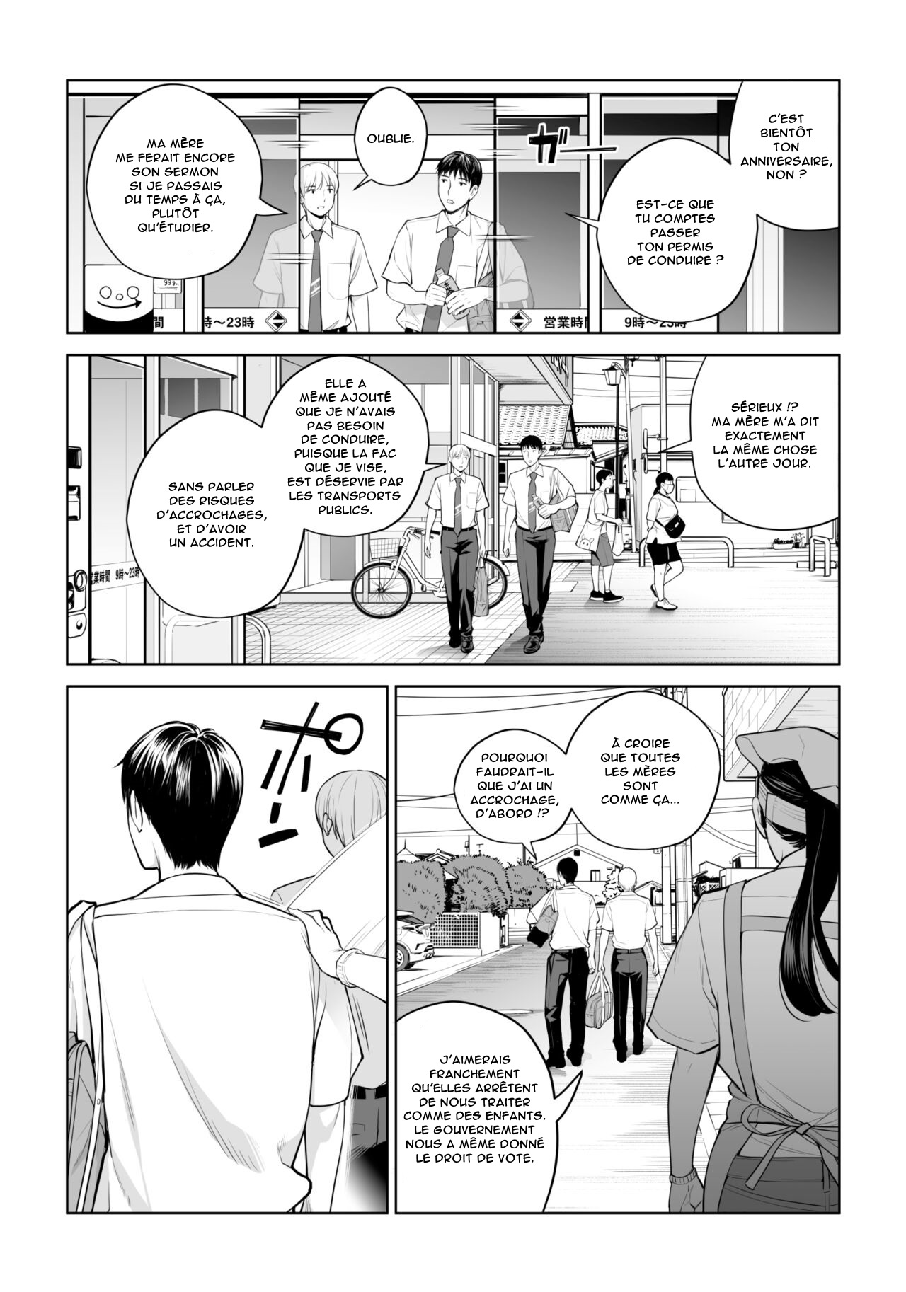 Kurokami Onna no Fudeoroshi ~Himitsu no Heya de Nakadashi Sasete Ageru wa~ page 6 full