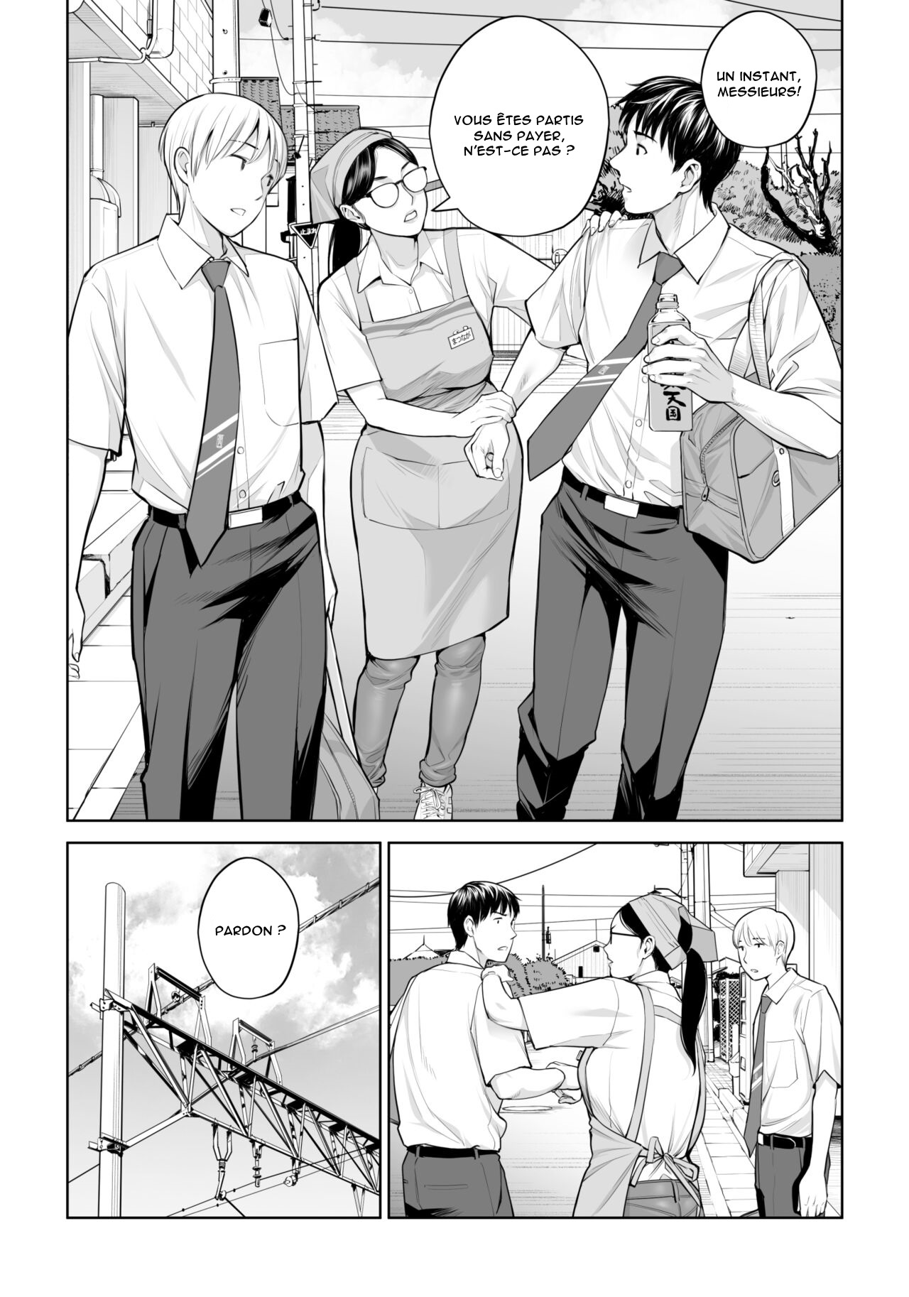 Kurokami Onna no Fudeoroshi ~Himitsu no Heya de Nakadashi Sasete Ageru wa~ page 7 full
