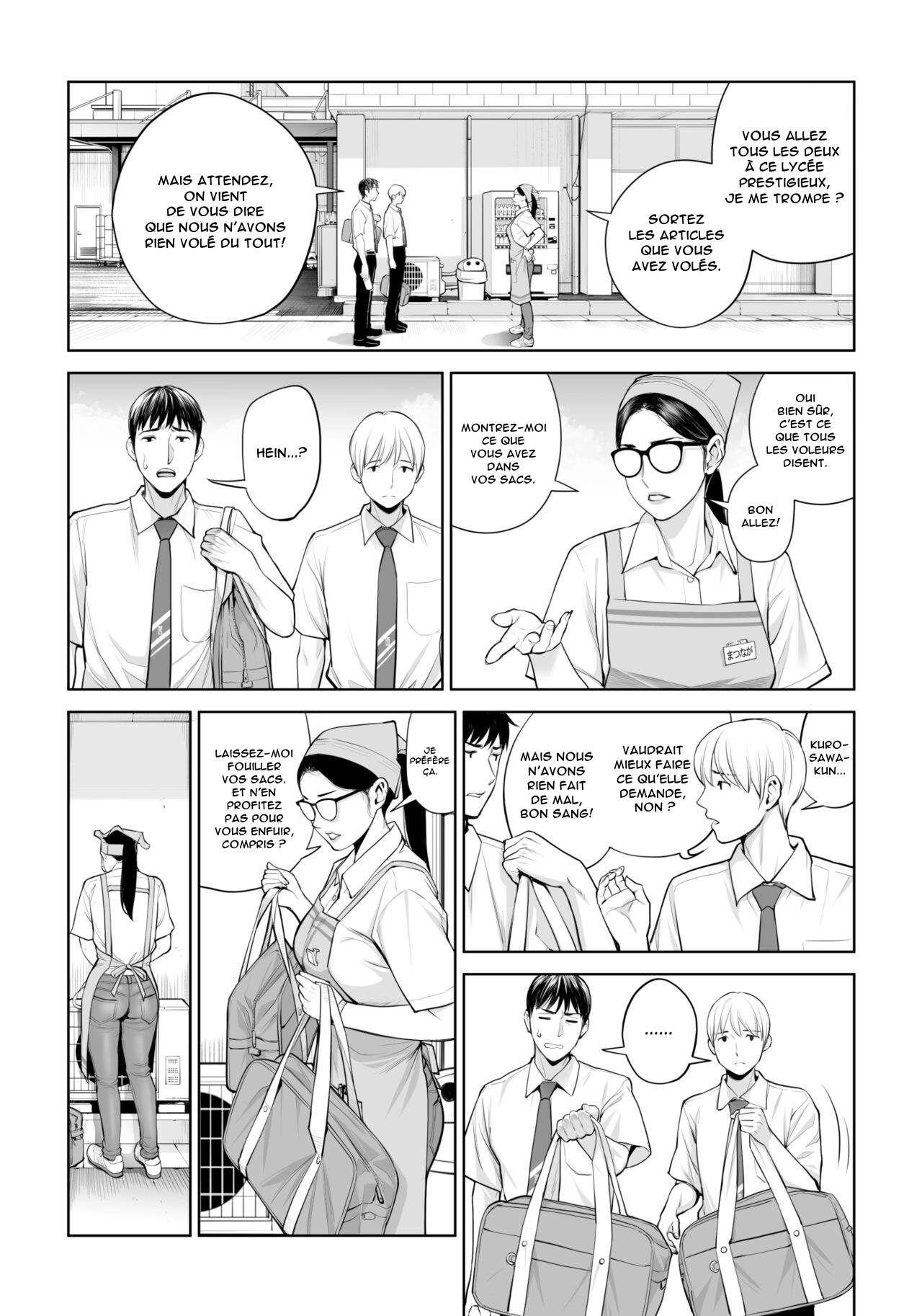 Kurokami Onna no Fudeoroshi ~Himitsu no Heya de Nakadashi Sasete Ageru wa~ page 8 full