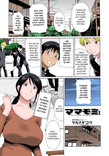 [Takasugi Kou] Mamamomi! (COMIC MUJIN 2011-05) [German] [Centurion2] [Colorized] [Decensored] cover