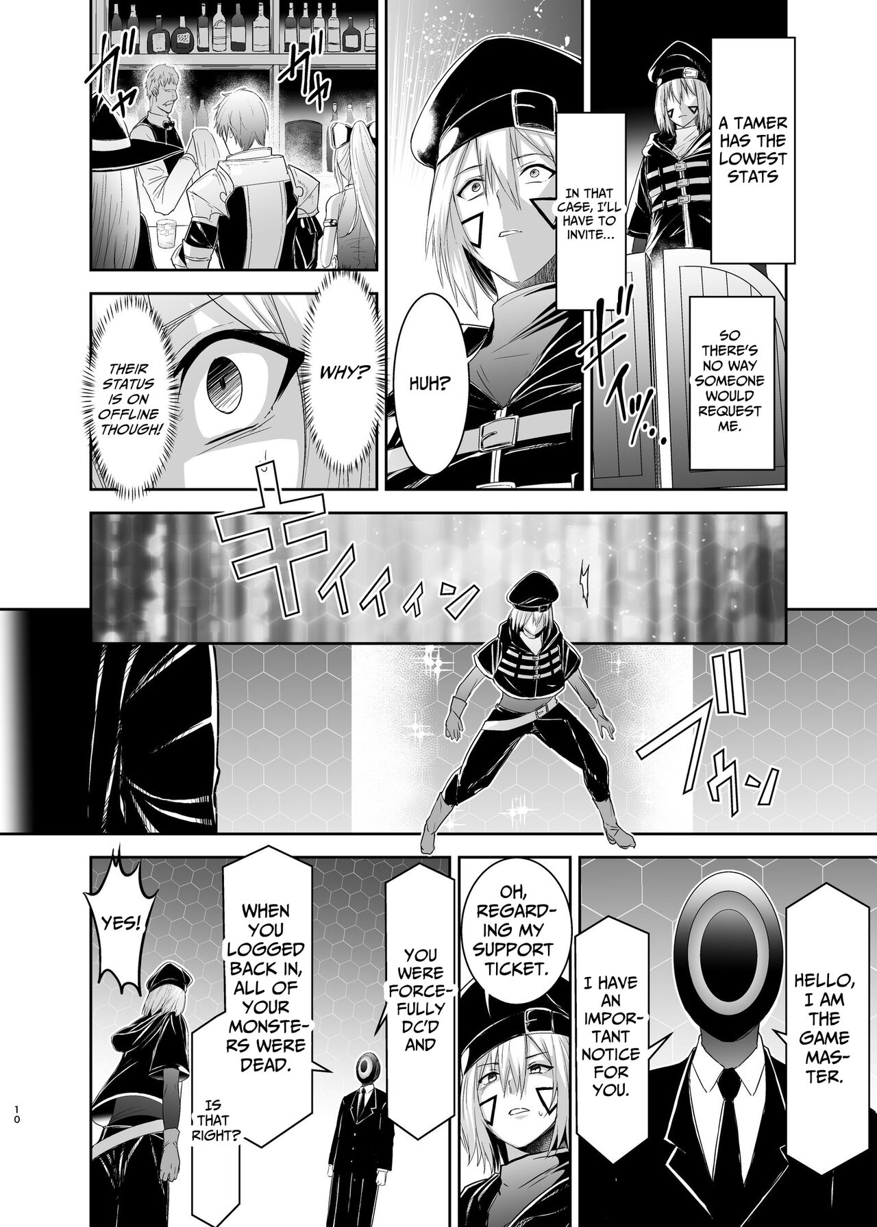 Tsuihou Tamer no NTR Fukushuudan | NTR Revenge of the Banished Tamer page 12 full