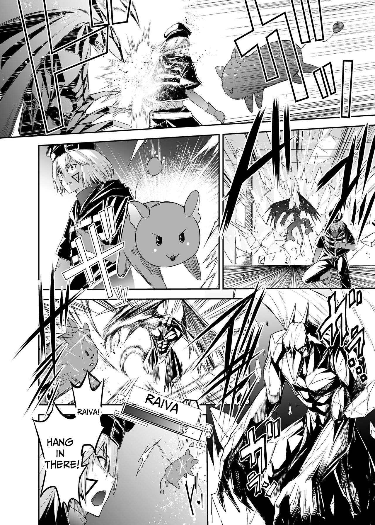 Tsuihou Tamer no NTR Fukushuudan | NTR Revenge of the Banished Tamer page 4 full