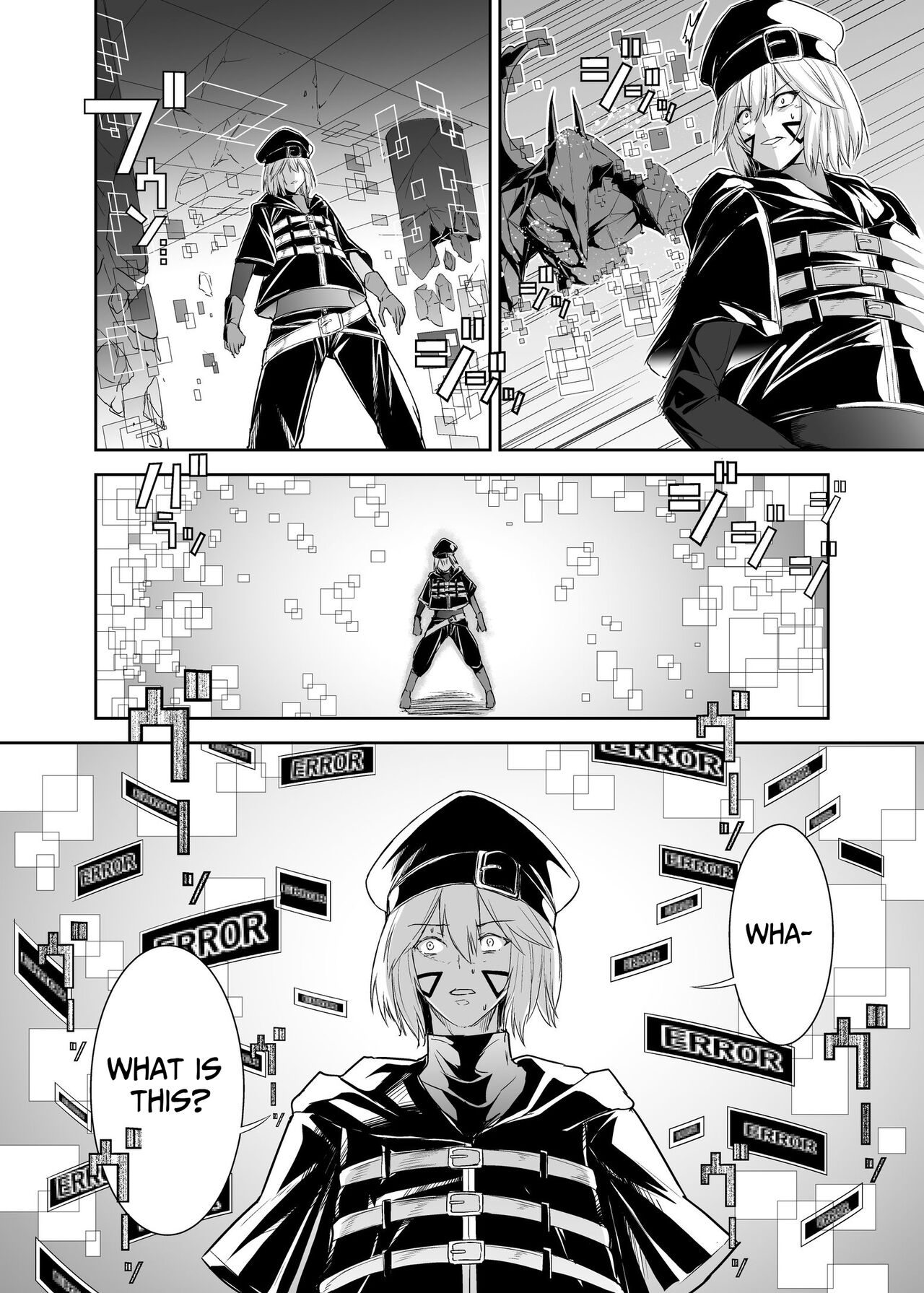 Tsuihou Tamer no NTR Fukushuudan | NTR Revenge of the Banished Tamer page 8 full