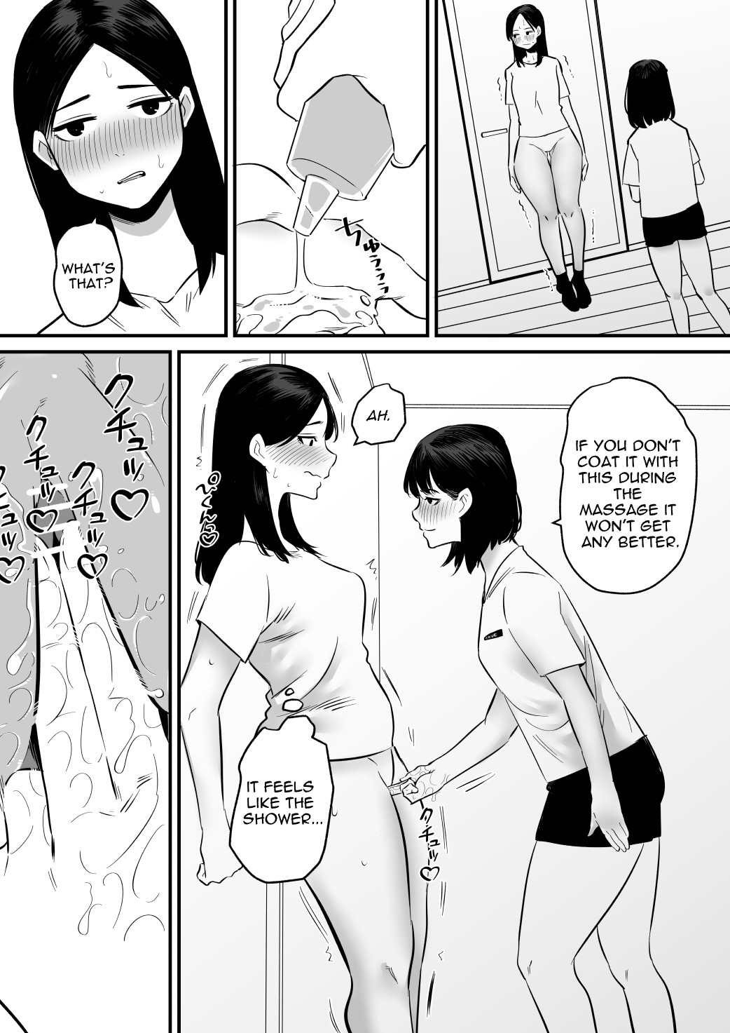 Onanie   Mikeiken  no Ane o Suntome de Asonde Mita |  I Toyed With My Older Sister Who Has Never Experienced Masturbation By Edging Her page 4 full