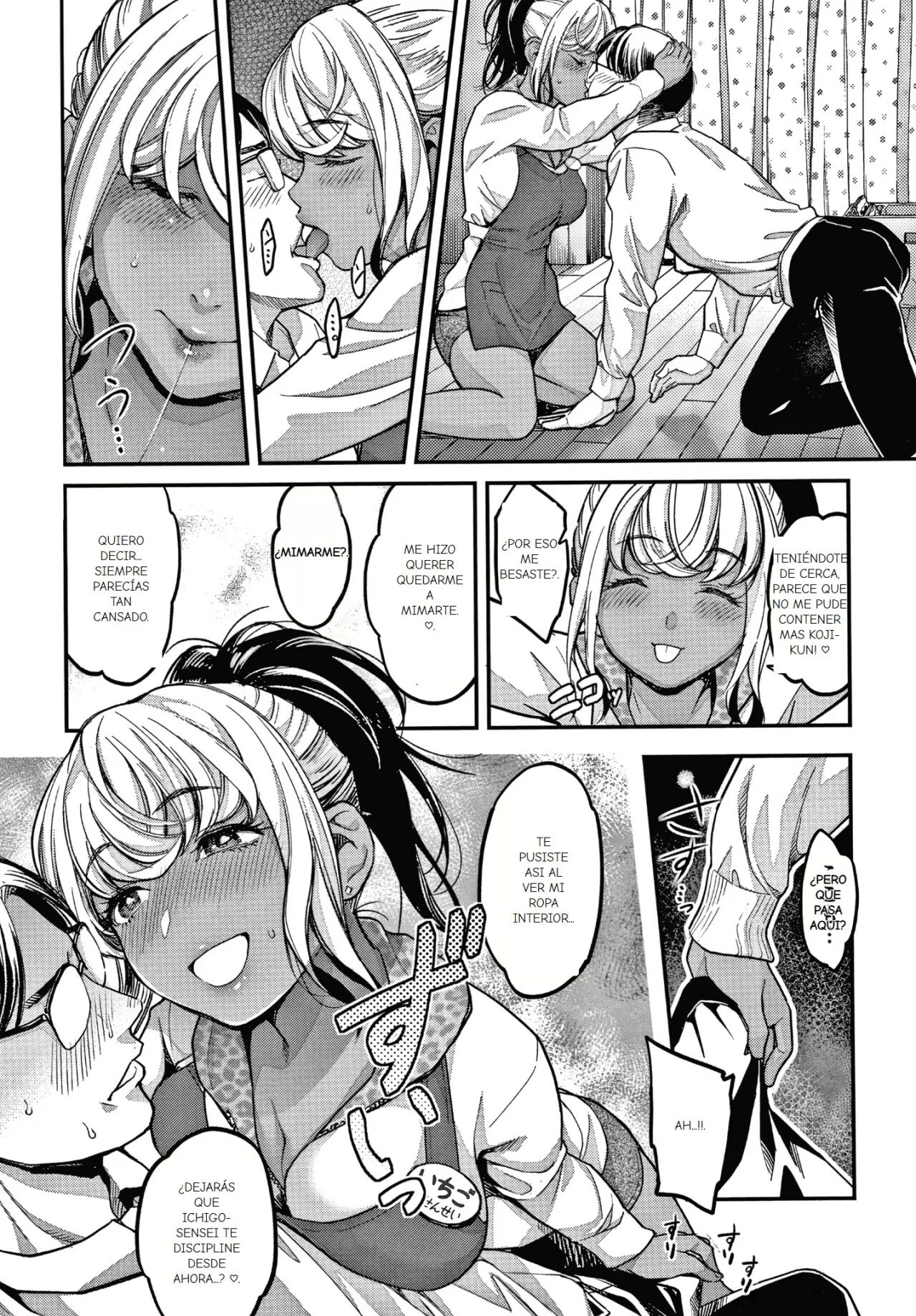 Deseo volver a ser un niño page 11 full