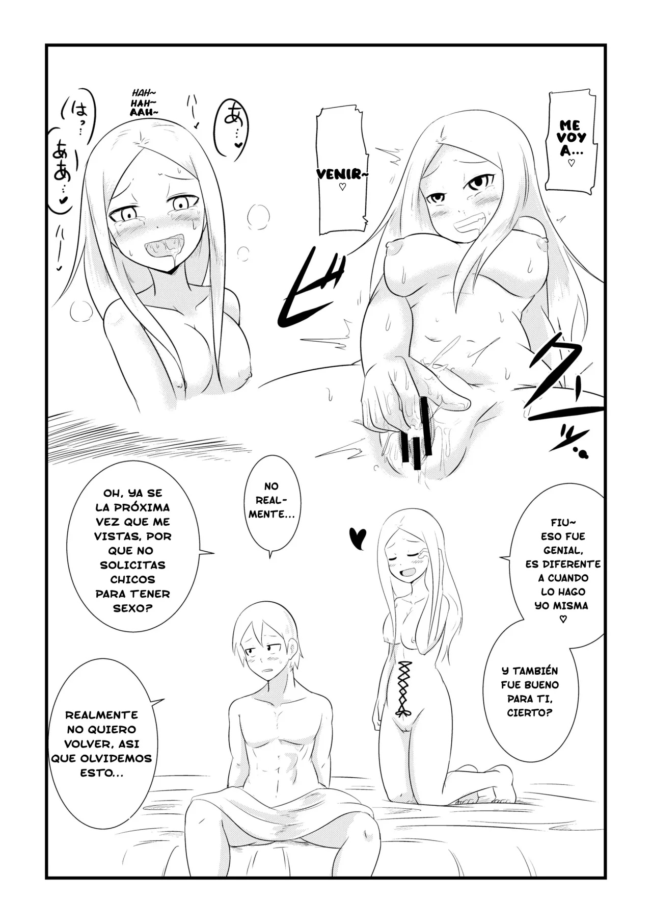 Ane no Kawa o Kite TS Suru Hon page 5 full