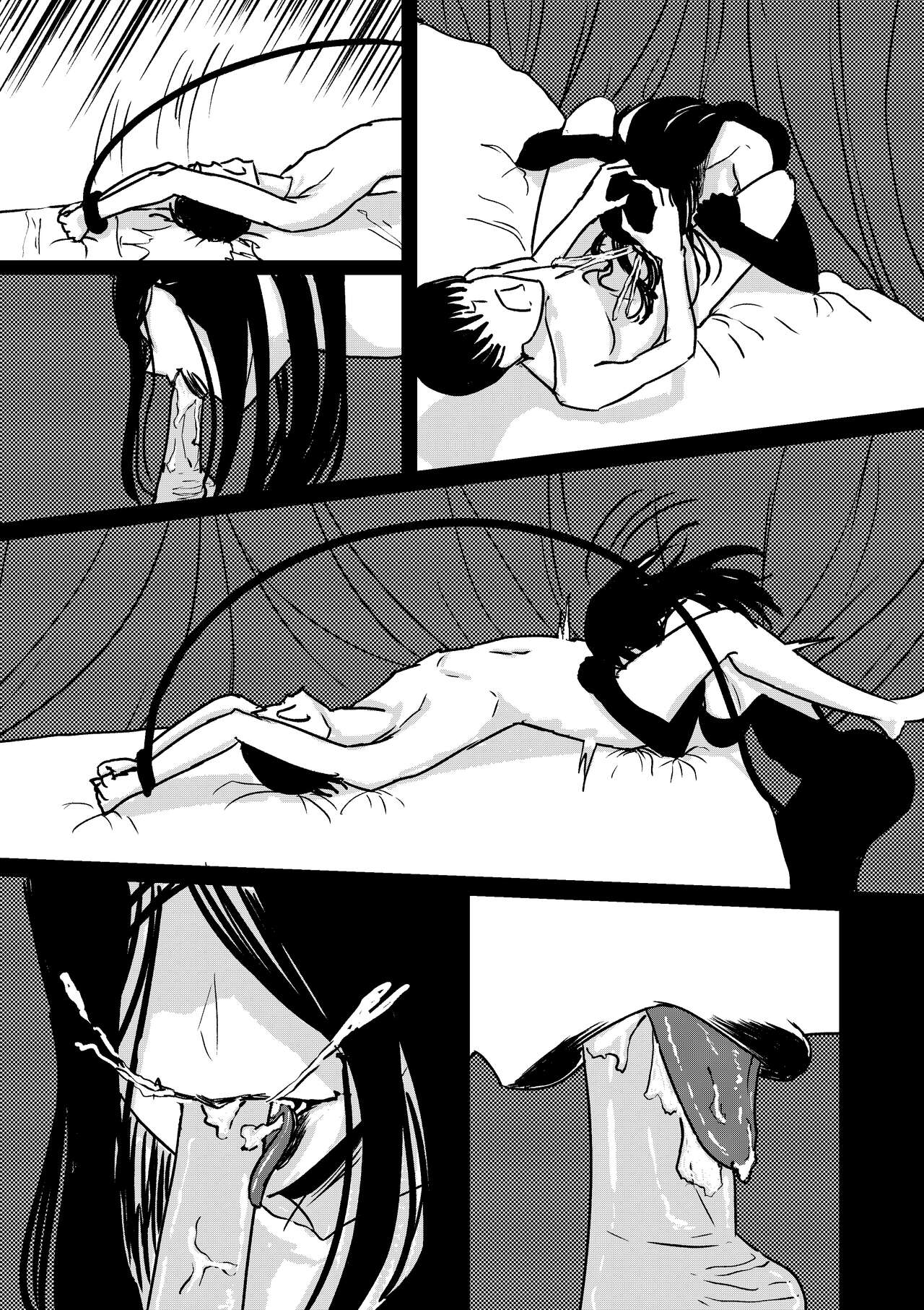 The Man-eating Witch 4 page 1 full