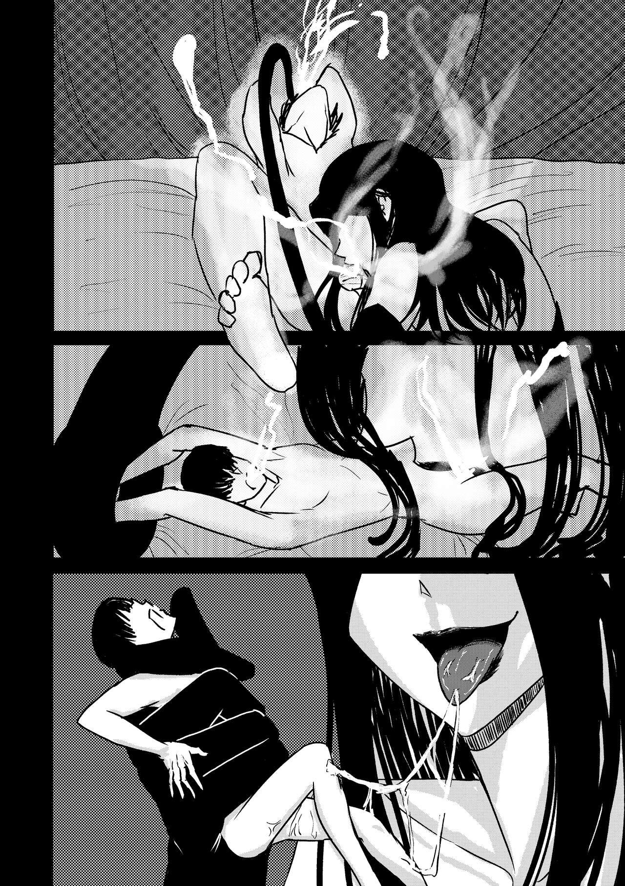 The Man-eating Witch 4 page 2 full