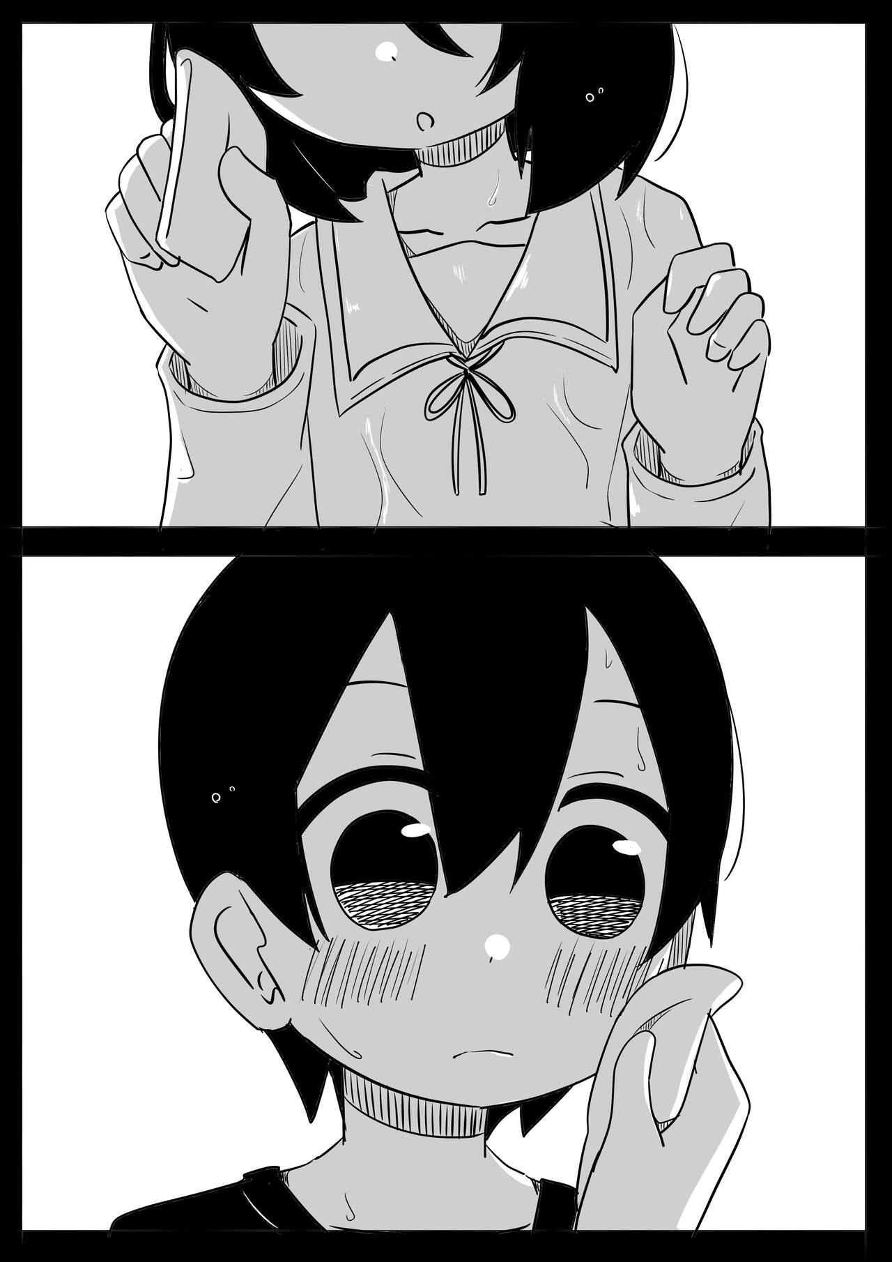 Mikkai page 11 full