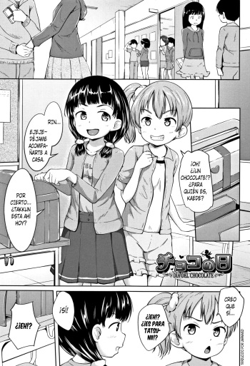 [Terada Nuki] Choco no Hi + Omake | Día del Chocolate + Extra (Loli Dokoro) [Spanish] [Digital] cover