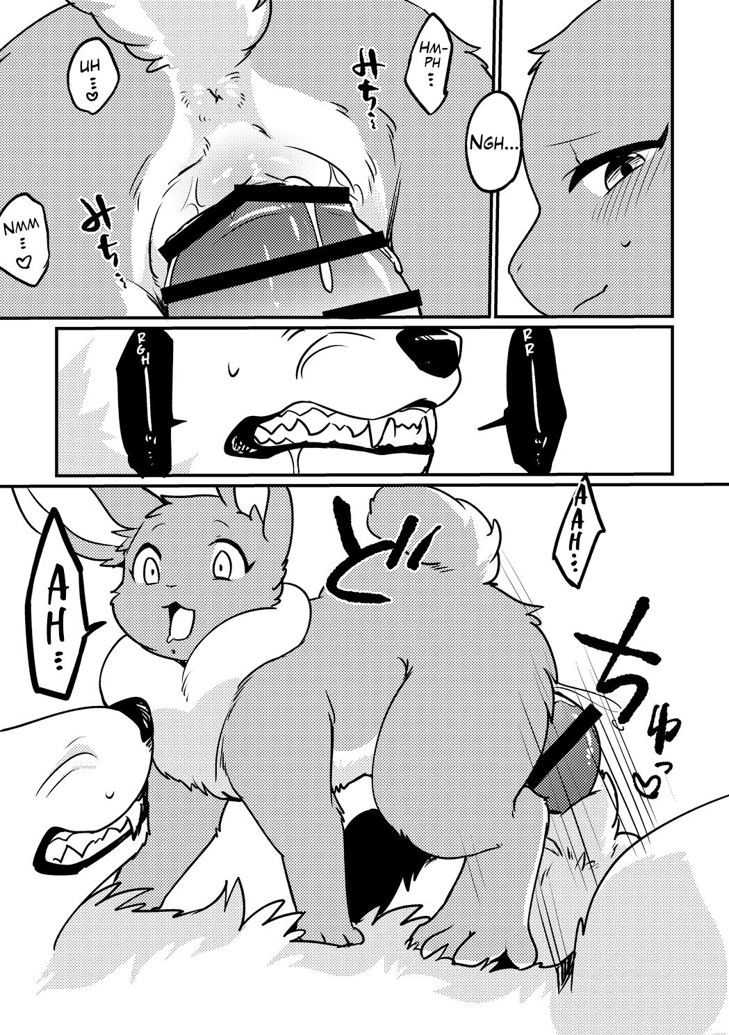 Feliz Año Nuevo del Conejo page 6 full