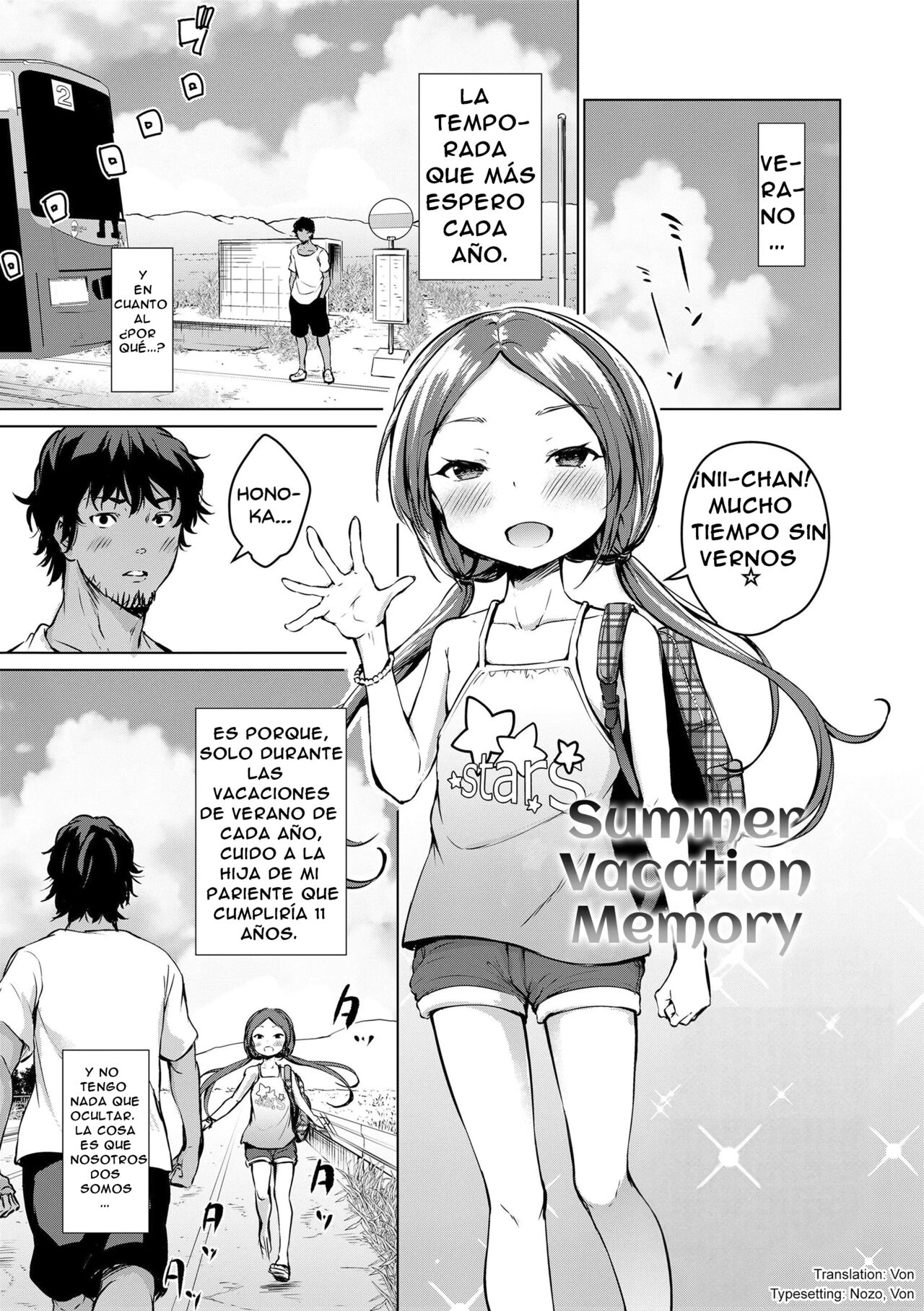 Summer Vacation Memory | Memoria De Vacaciones De Verano page 1 full