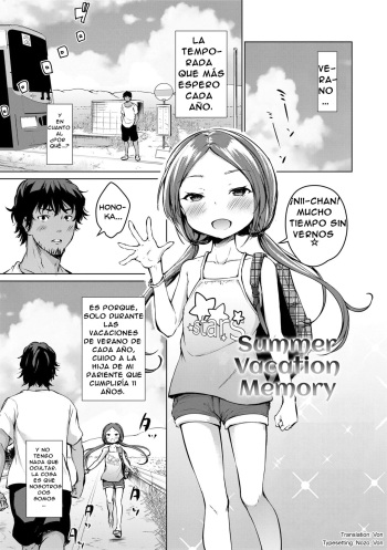 [Airandou] Summer Vacation Memory | Memoria De Vacaciones De Verano  (Mesukko Daisuki) [Spanish] [Nid] [Decensored] [Digital] cover