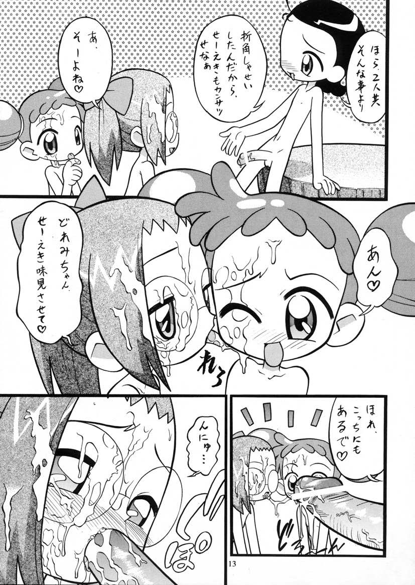 Aiko Soldier page 12 full