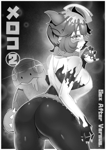 [KuQ] Sex after Versus - Mela ② (Pokémon Scarlet and Violet) cover